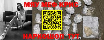 каннабис Кулебаки