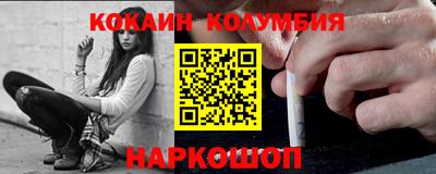 PSILOCYBIN Кунгур