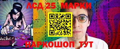 каннабис Кулебаки