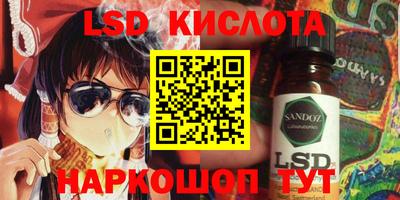 кокаин VHQ Кумертау