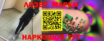кокаин VHQ Кумертау