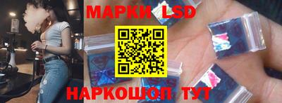 кокаин VHQ Кумертау