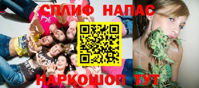 кокаин VHQ Кумертау