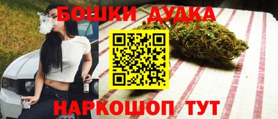 кокаин VHQ Кумертау