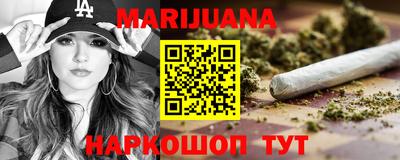 кокаин VHQ Кумертау