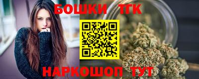 PSILOCYBIN Кунгур