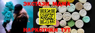 кокаин VHQ Кумертау