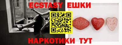 PSILOCYBIN Кунгур