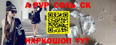 PSILOCYBIN Кунгур