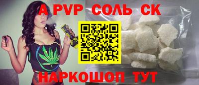 кокаин VHQ Кумертау
