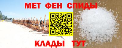 PSILOCYBIN Кунгур