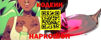 кокаин VHQ Кумертау