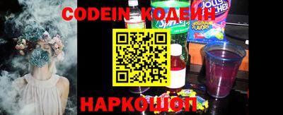 PSILOCYBIN Кунгур