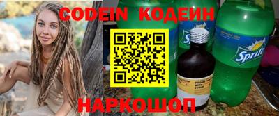 PSILOCYBIN Кунгур