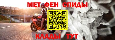 PSILOCYBIN Кунгур
