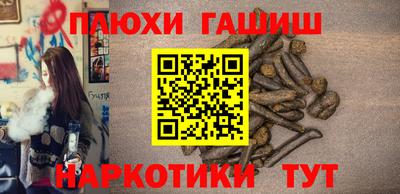 PSILOCYBIN Кунгур