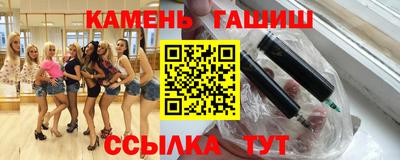 PSILOCYBIN Кунгур
