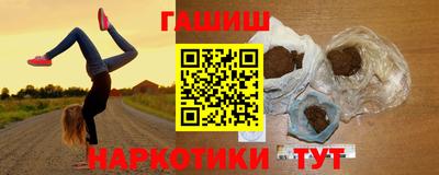 PSILOCYBIN Кунгур