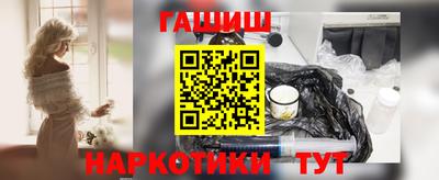 PSILOCYBIN Кунгур