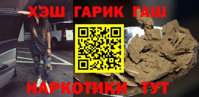 PSILOCYBIN Кунгур