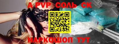 PSILOCYBIN Кунгур