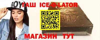 PSILOCYBIN Кунгур