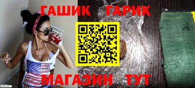 кокаин VHQ Кумертау