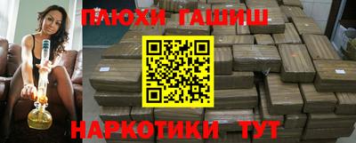 кокаин VHQ Кумертау