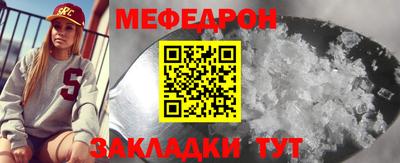 кокаин VHQ Кумертау