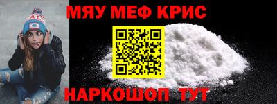 каннабис Кулебаки