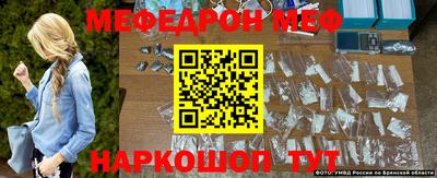 кокаин VHQ Кумертау