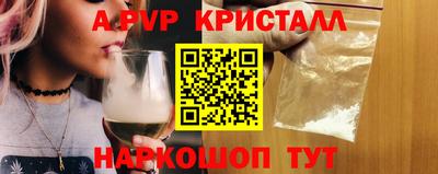кокаин VHQ Кумертау