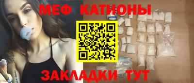 кокаин VHQ Кумертау